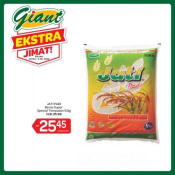 Giant-Rice-Promotion-3-350x350 - Johor Kedah Kelantan Kuala Lumpur Melaka Negeri Sembilan Pahang Penang Perak Perlis Promotions & Freebies Putrajaya Selangor Supermarket & Hypermarket Terengganu 