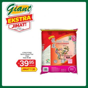 Giant-Rice-Promotion-5-350x350 - Johor Kedah Kelantan Kuala Lumpur Melaka Negeri Sembilan Pahang Penang Perak Perlis Promotions & Freebies Putrajaya Selangor Supermarket & Hypermarket Terengganu 