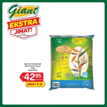 Giant-Rice-Promotion-6-350x350 - Johor Kedah Kelantan Kuala Lumpur Melaka Negeri Sembilan Pahang Penang Perak Perlis Promotions & Freebies Putrajaya Selangor Supermarket & Hypermarket Terengganu 