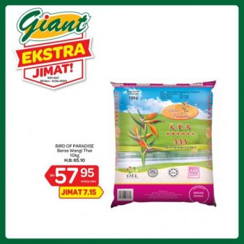 Giant-Rice-Promotion-7-350x350 - Johor Kedah Kelantan Kuala Lumpur Melaka Negeri Sembilan Pahang Penang Perak Perlis Promotions & Freebies Putrajaya Selangor Supermarket & Hypermarket Terengganu 