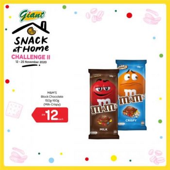 Giant-Snack-Promotion-15-350x350 - Johor Kedah Kelantan Kuala Lumpur Melaka Negeri Sembilan Pahang Penang Perak Perlis Promotions & Freebies Putrajaya Selangor Supermarket & Hypermarket Terengganu 