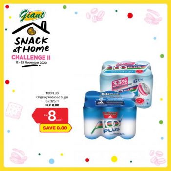 Giant-Snack-Promotion-17-350x350 - Johor Kedah Kelantan Kuala Lumpur Melaka Negeri Sembilan Pahang Penang Perak Perlis Promotions & Freebies Putrajaya Selangor Supermarket & Hypermarket Terengganu 