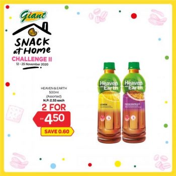 Giant-Snack-Promotion-18-350x350 - Johor Kedah Kelantan Kuala Lumpur Melaka Negeri Sembilan Pahang Penang Perak Perlis Promotions & Freebies Putrajaya Selangor Supermarket & Hypermarket Terengganu 