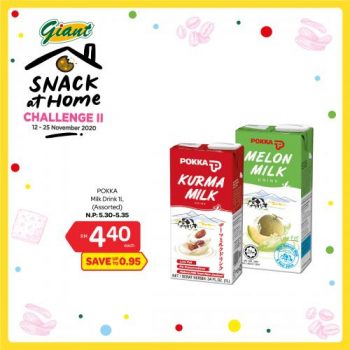 Giant-Snack-Promotion-19-350x350 - Johor Kedah Kelantan Kuala Lumpur Melaka Negeri Sembilan Pahang Penang Perak Perlis Promotions & Freebies Putrajaya Selangor Supermarket & Hypermarket Terengganu 