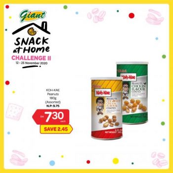 Giant-Snack-Promotion-7-350x350 - Johor Kedah Kelantan Kuala Lumpur Melaka Negeri Sembilan Pahang Penang Perak Perlis Promotions & Freebies Putrajaya Selangor Supermarket & Hypermarket Terengganu 