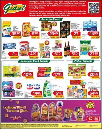 Giant-Weekend-Promotion-1-1-350x442 - Johor Kedah Kelantan Kuala Lumpur Melaka Negeri Sembilan Pahang Penang Perak Perlis Promotions & Freebies Putrajaya Selangor Supermarket & Hypermarket Terengganu 