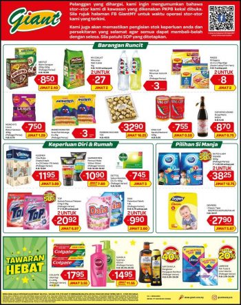 Giant-Weekend-Promotion-1-3-350x442 - Johor Kedah Kelantan Kuala Lumpur Melaka Negeri Sembilan Pahang Penang Perak Perlis Promotions & Freebies Putrajaya Selangor Supermarket & Hypermarket Terengganu 