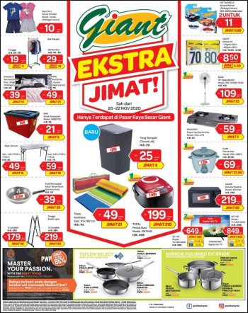 Giant-Weekend-Promotion-2-2-350x442 - Johor Kedah Kelantan Kuala Lumpur Melaka Negeri Sembilan Pahang Penang Perak Perlis Promotions & Freebies Putrajaya Selangor Supermarket & Hypermarket Terengganu 