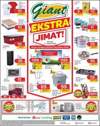 Giant-Weekend-Promotion-2-350x442 - Johor Kedah Kelantan Kuala Lumpur Melaka Negeri Sembilan Pahang Penang Perak Perlis Promotions & Freebies Putrajaya Selangor Supermarket & Hypermarket Terengganu 