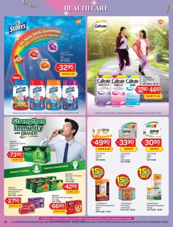 Giant-Year-End-Shopping-Bonanza-Promotion-Catalogue-21-350x458 - Johor Kedah Kelantan Kuala Lumpur Melaka Negeri Sembilan Pahang Penang Perak Perlis Promotions & Freebies Putrajaya Selangor Supermarket & Hypermarket Terengganu 