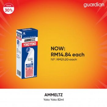 Guardian-11.11-Mega-Sale-14-350x350 - Beauty & Health Health Supplements Johor Kedah Kelantan Kuala Lumpur Malaysia Sales Melaka Negeri Sembilan Online Store Pahang Penang Perak Perlis Personal Care Putrajaya Sabah Sarawak Selangor Terengganu 