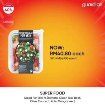 Guardian-11.11-Mega-Sale-3-350x350 - Beauty & Health Health Supplements Johor Kedah Kelantan Kuala Lumpur Malaysia Sales Melaka Negeri Sembilan Online Store Pahang Penang Perak Perlis Personal Care Putrajaya Sabah Sarawak Selangor Terengganu 