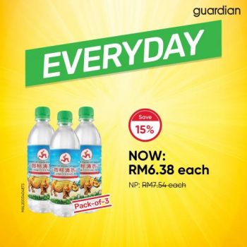 Guardian-November-Everyday-Best-Value-Health-Care-Promotion-4-350x350 - Beauty & Health Health Supplements Johor Kedah Kelantan Kuala Lumpur Melaka Negeri Sembilan Online Store Pahang Penang Perak Perlis Personal Care Promotions & Freebies Putrajaya Sabah Sarawak Selangor Terengganu 