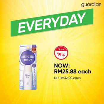 Guardian-November-Everyday-Best-Value-Skincare-Promotion-4-350x350 - Beauty & Health Health Supplements Johor Kedah Kelantan Kuala Lumpur Melaka Negeri Sembilan Online Store Pahang Penang Perak Perlis Personal Care Promotions & Freebies Putrajaya Sabah Sarawak Selangor Terengganu 