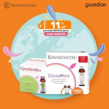 Guardian-Online-November-Star-Brands-Sale-3-350x350 - Beauty & Health Health Supplements Johor Kedah Kelantan Kuala Lumpur Malaysia Sales Melaka Negeri Sembilan Pahang Penang Perak Perlis Personal Care Putrajaya Sabah Sarawak Selangor Terengganu 