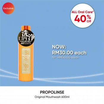 Guardian-Oral-Care-Promotion-12-350x350 - Beauty & Health Health Supplements Johor Kedah Kelantan Kuala Lumpur Melaka Negeri Sembilan Online Store Pahang Penang Perak Perlis Personal Care Promotions & Freebies Putrajaya Sabah Sarawak Selangor Terengganu 