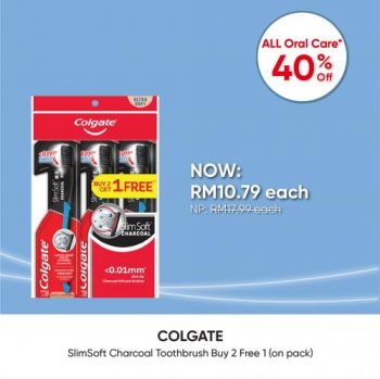 Guardian-Oral-Care-Promotion-3-350x349 - Beauty & Health Health Supplements Johor Kedah Kelantan Kuala Lumpur Melaka Negeri Sembilan Online Store Pahang Penang Perak Perlis Personal Care Promotions & Freebies Putrajaya Sabah Sarawak Selangor Terengganu 