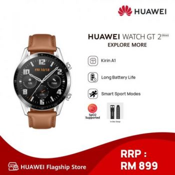 HUAWEI-11.11-Super-Sale-at-Lazada-8-350x350 - Electronics & Computers IT Gadgets Accessories Johor Kedah Kelantan Kuala Lumpur Laptop Malaysia Sales Melaka Mobile Phone Negeri Sembilan Online Store Pahang Penang Perak Perlis Putrajaya Sabah Sarawak Selangor Tablets Terengganu 