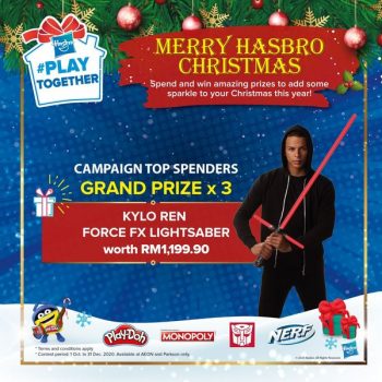 Hasbro-Christmas-Contest-350x350 - Baby & Kids & Toys Events & Fairs Johor Kedah Kelantan Kuala Lumpur Melaka Negeri Sembilan Pahang Penang Perak Perlis Putrajaya Sabah Sarawak Selangor Terengganu Toys 