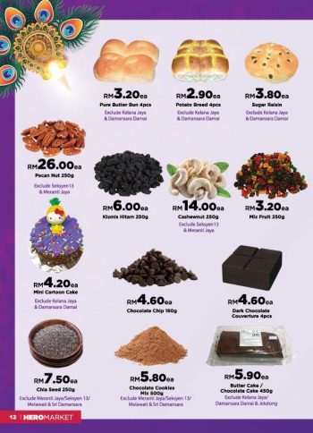 HeroMarket-Deepavali-Promotion-Catalogue-12-350x484 - Johor Kedah Kelantan Kuala Lumpur Melaka Negeri Sembilan Pahang Penang Perak Perlis Promotions & Freebies Putrajaya Sabah Sarawak Selangor Supermarket & Hypermarket Terengganu
