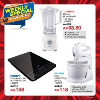 HomePro-Weekly-Special-Promotion-1-350x350 - Computer Accessories Electronics & Computers Johor Kedah Kelantan Kitchen Appliances Kuala Lumpur Melaka Negeri Sembilan Online Store Pahang Penang Perak Perlis Promotions & Freebies Putrajaya Sabah Sarawak Selangor Terengganu 