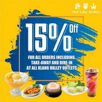 Hui-Lau-Shan-15-Discount-Promo-350x350 - Beverages Food , Restaurant & Pub Kuala Lumpur Promotions & Freebies Selangor 