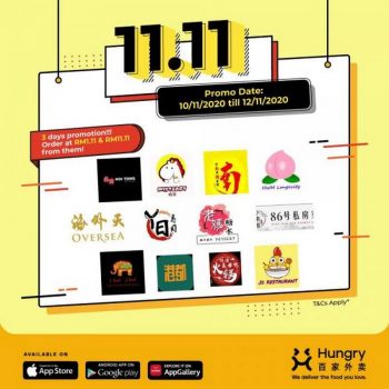 Hungry-11.11-Sale-Promotion-350x350 - Beverages Food , Restaurant & Pub Johor Kedah Kelantan Kuala Lumpur Melaka Negeri Sembilan Online Store Pahang Penang Perak Perlis Promotions & Freebies Putrajaya Sabah Sarawak Selangor Terengganu 