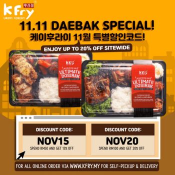 K-Fry-11.11-Daebak-Special-350x350 - Beverages Food , Restaurant & Pub Johor Kedah Kelantan Kuala Lumpur Melaka Negeri Sembilan Pahang Penang Perak Perlis Promotions & Freebies Putrajaya Sabah Sarawak Selangor Terengganu 