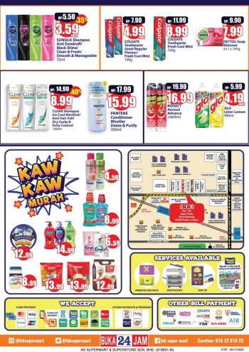 KK-Super-Mart-Opening-Promotion-at-Jalan-Pudu-Bukit-Bintang-1-350x495 - Kuala Lumpur Promotions & Freebies Selangor Supermarket & Hypermarket 