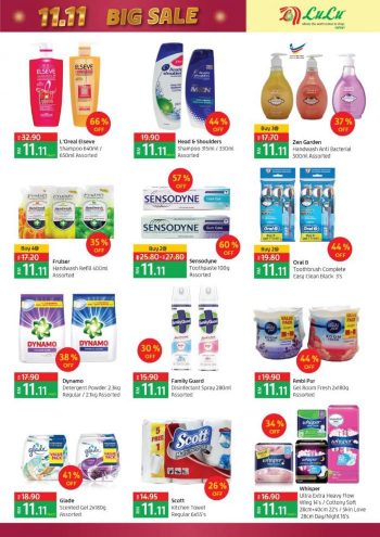 LuLu-Hypermarket-11.11-Sale-4-350x495 - Kuala Lumpur Malaysia Sales Promotions & Freebies Selangor Supermarket & Hypermarket 