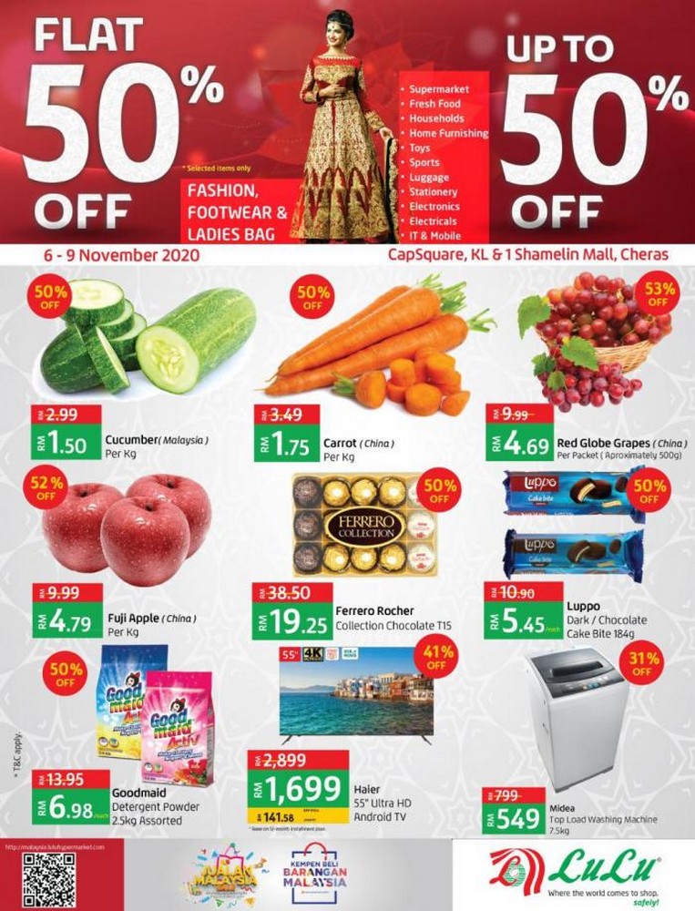 Super Friday from Lulu until 12th December - Lulu UAE Offers & Promotions