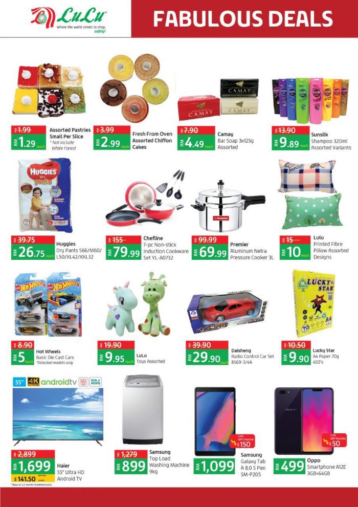 Lulu Hypermarket Super Friday Offers