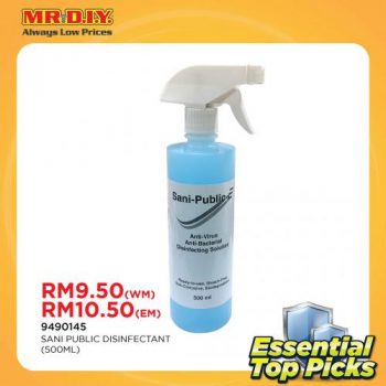 MR-DIY-November-Essential-Top-Picks-Promotion-14-350x350 - Johor Kedah Kelantan Kuala Lumpur Melaka Negeri Sembilan Others Pahang Penang Perak Perlis Promotions & Freebies Putrajaya Sabah Sarawak Selangor Terengganu 