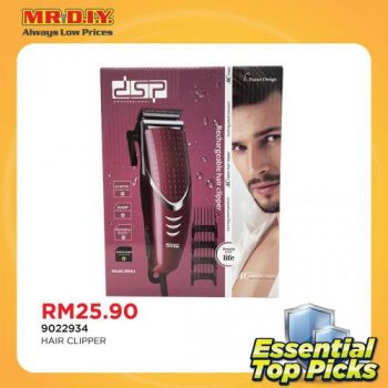 MR-DIY-November-Essential-Top-Picks-Promotion-27-350x350 - Johor Kedah Kelantan Kuala Lumpur Melaka Negeri Sembilan Others Pahang Penang Perak Perlis Promotions & Freebies Putrajaya Sabah Sarawak Selangor Terengganu 