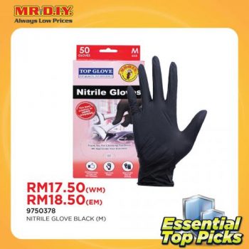 MR-DIY-November-Essential-Top-Picks-Promotion-3-350x350 - Johor Kedah Kelantan Kuala Lumpur Melaka Negeri Sembilan Others Pahang Penang Perak Perlis Promotions & Freebies Putrajaya Sabah Sarawak Selangor Terengganu 