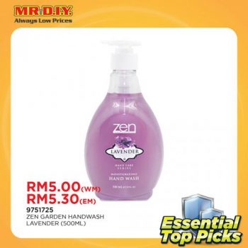 MR-DIY-November-Essential-Top-Picks-Promotion-7-350x350 - Johor Kedah Kelantan Kuala Lumpur Melaka Negeri Sembilan Others Pahang Penang Perak Perlis Promotions & Freebies Putrajaya Sabah Sarawak Selangor Terengganu 