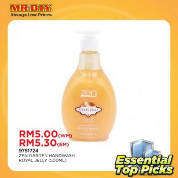 MR-DIY-November-Essential-Top-Picks-Promotion-8-350x350 - Johor Kedah Kelantan Kuala Lumpur Melaka Negeri Sembilan Others Pahang Penang Perak Perlis Promotions & Freebies Putrajaya Sabah Sarawak Selangor Terengganu 