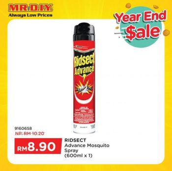 MR-DIY-Year-End-Sale-Promotion-12-350x349 - Home & Garden & Tools Johor Kedah Kelantan Kuala Lumpur Melaka Negeri Sembilan Others Pahang Penang Perak Perlis Promotions & Freebies Putrajaya Sabah Safety Tools & DIY Tools Sarawak Selangor Terengganu 