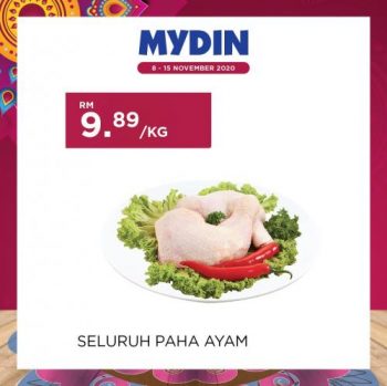 MYDIN-Deepavali-Promotion-6-350x349 - Johor Kedah Kelantan Kuala Lumpur Melaka Negeri Sembilan Pahang Penang Perak Perlis Promotions & Freebies Putrajaya Selangor Supermarket & Hypermarket Terengganu 