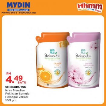 MYDIN-Hari-Hari-Murah-Promotion-2-350x350 - Johor Kedah Kelantan Kuala Lumpur Melaka Negeri Sembilan Pahang Penang Perak Perlis Promotions & Freebies Putrajaya Sabah Sarawak Selangor Supermarket & Hypermarket Terengganu 