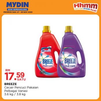 MYDIN-Hari-Hari-Murah-Promotion-3-3-350x350 - Johor Kedah Kelantan Kuala Lumpur Melaka Negeri Sembilan Pahang Penang Perak Perlis Promotions & Freebies Putrajaya Selangor Supermarket & Hypermarket Terengganu 