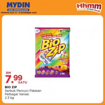 MYDIN-Hari-Hari-Murah-Promotion-5-1-350x350 - Johor Kedah Kelantan Kuala Lumpur Melaka Negeri Sembilan Pahang Penang Perak Perlis Promotions & Freebies Putrajaya Selangor Supermarket & Hypermarket Terengganu 