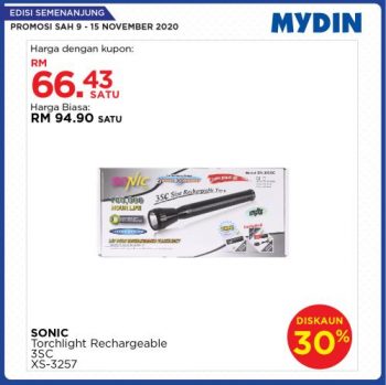 MYDIN-Meriah-Mania-Coupons-Promotion-1-1-350x349 - Johor Kedah Kelantan Kuala Lumpur Melaka Negeri Sembilan Pahang Penang Perak Perlis Promotions & Freebies Putrajaya Selangor Supermarket & Hypermarket Terengganu 