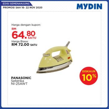 MYDIN-Meriah-Mania-Coupons-Promotion-1-2-350x349 - Johor Kedah Kelantan Kuala Lumpur Melaka Negeri Sembilan Pahang Penang Perak Perlis Promotions & Freebies Putrajaya Selangor Supermarket & Hypermarket Terengganu 