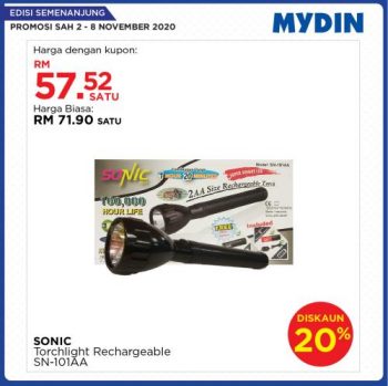 MYDIN-Meriah-Mania-Coupons-Promotion-1-350x349 - Johor Kedah Kelantan Kuala Lumpur Melaka Negeri Sembilan Pahang Penang Perak Perlis Promotions & Freebies Putrajaya Sabah Sarawak Selangor Supermarket & Hypermarket Terengganu 