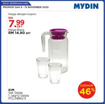 MYDIN-Meriah-Mania-Coupons-Promotion-2-1-350x349 - Johor Kedah Kelantan Kuala Lumpur Melaka Negeri Sembilan Pahang Penang Perak Perlis Promotions & Freebies Putrajaya Selangor Supermarket & Hypermarket Terengganu 