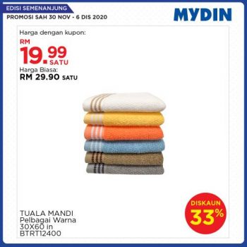 MYDIN-Meriah-Mania-Coupons-Promotion-2-4-350x350 - Johor Kedah Kelantan Kuala Lumpur Melaka Negeri Sembilan Pahang Penang Perak Perlis Promotions & Freebies Putrajaya Selangor Supermarket & Hypermarket Terengganu 