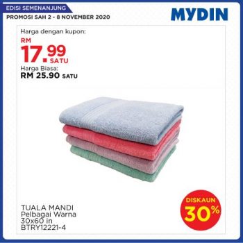 MYDIN-Meriah-Mania-Coupons-Promotion-3-350x350 - Johor Kedah Kelantan Kuala Lumpur Melaka Negeri Sembilan Pahang Penang Perak Perlis Promotions & Freebies Putrajaya Sabah Sarawak Selangor Supermarket & Hypermarket Terengganu 