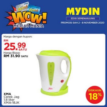 MYDIN-Meriah-Mania-Coupons-Promotion-350x350 - Johor Kedah Kelantan Kuala Lumpur Melaka Negeri Sembilan Pahang Penang Perak Perlis Promotions & Freebies Putrajaya Sabah Sarawak Selangor Supermarket & Hypermarket Terengganu 