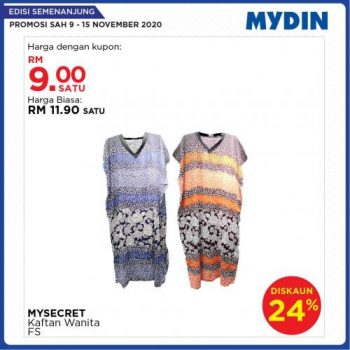 MYDIN-Meriah-Mania-Coupons-Promotion-4-1-350x350 - Johor Kedah Kelantan Kuala Lumpur Melaka Negeri Sembilan Pahang Penang Perak Perlis Promotions & Freebies Putrajaya Selangor Supermarket & Hypermarket Terengganu 